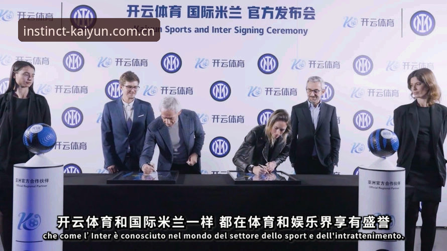 体育官网入口登录体育篮球数据 开云体育官网)值得优先考虑。原因很简单:它围绕“体育官网入口登录体育篮球数据”这一核心需求,构建了一套从实时比分到定制化推送的完整系统,而非像许多同类平台那样,把篮球数据当作附属功能敷衍处理。本文将通过问答形式,帮你快速判断开云体育官网是否适合你,以及它如何在实际使用中解决你的具体问题。